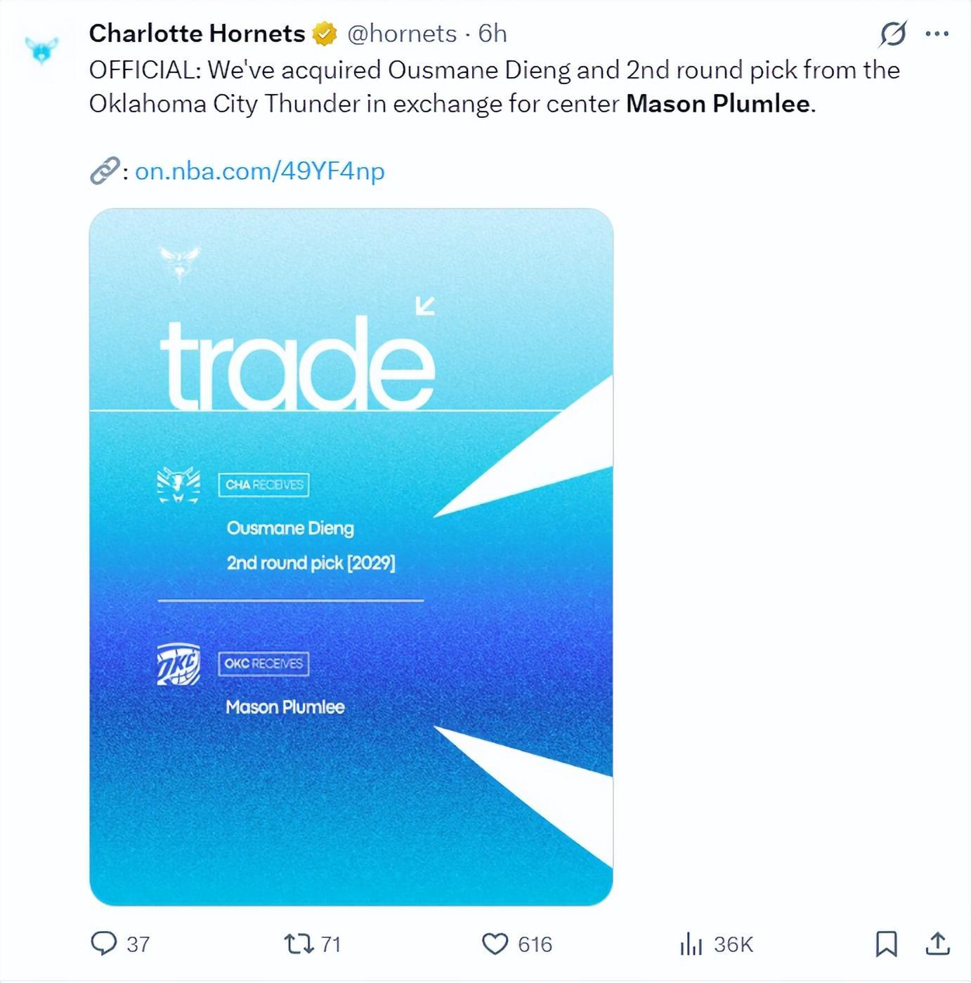 世界杯官方正版入口-9战8胜冲附加赛！黄蜂接手琼斯再获2次轮：未来七年11首轮+13次轮