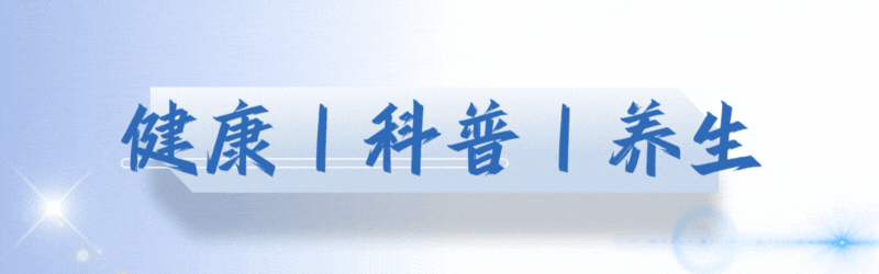 世界杯app下载-吃他汀一颗花生不能碰？医生提醒：不止花生，这5样食物也要小心